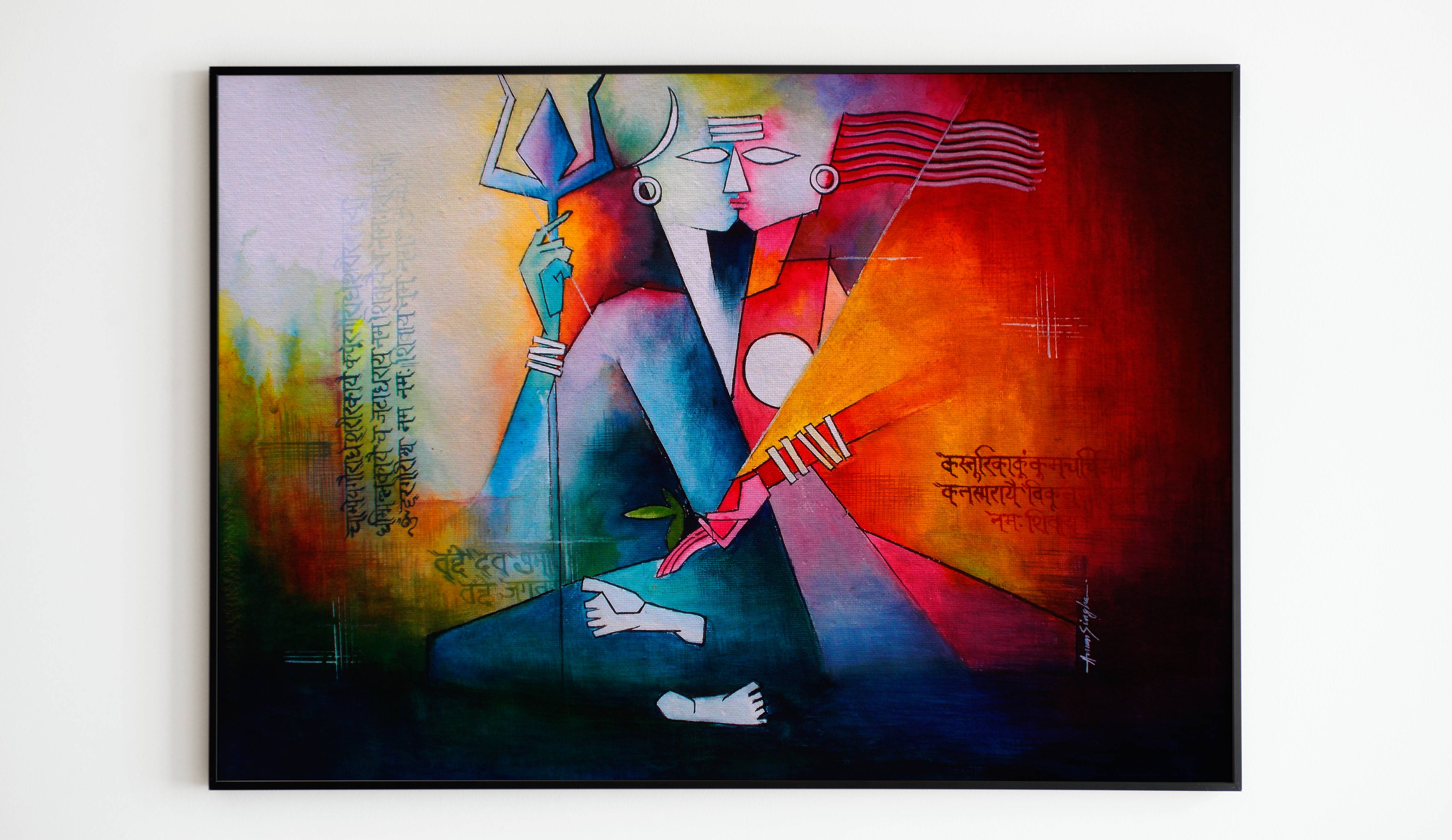 Ardhanarishvara