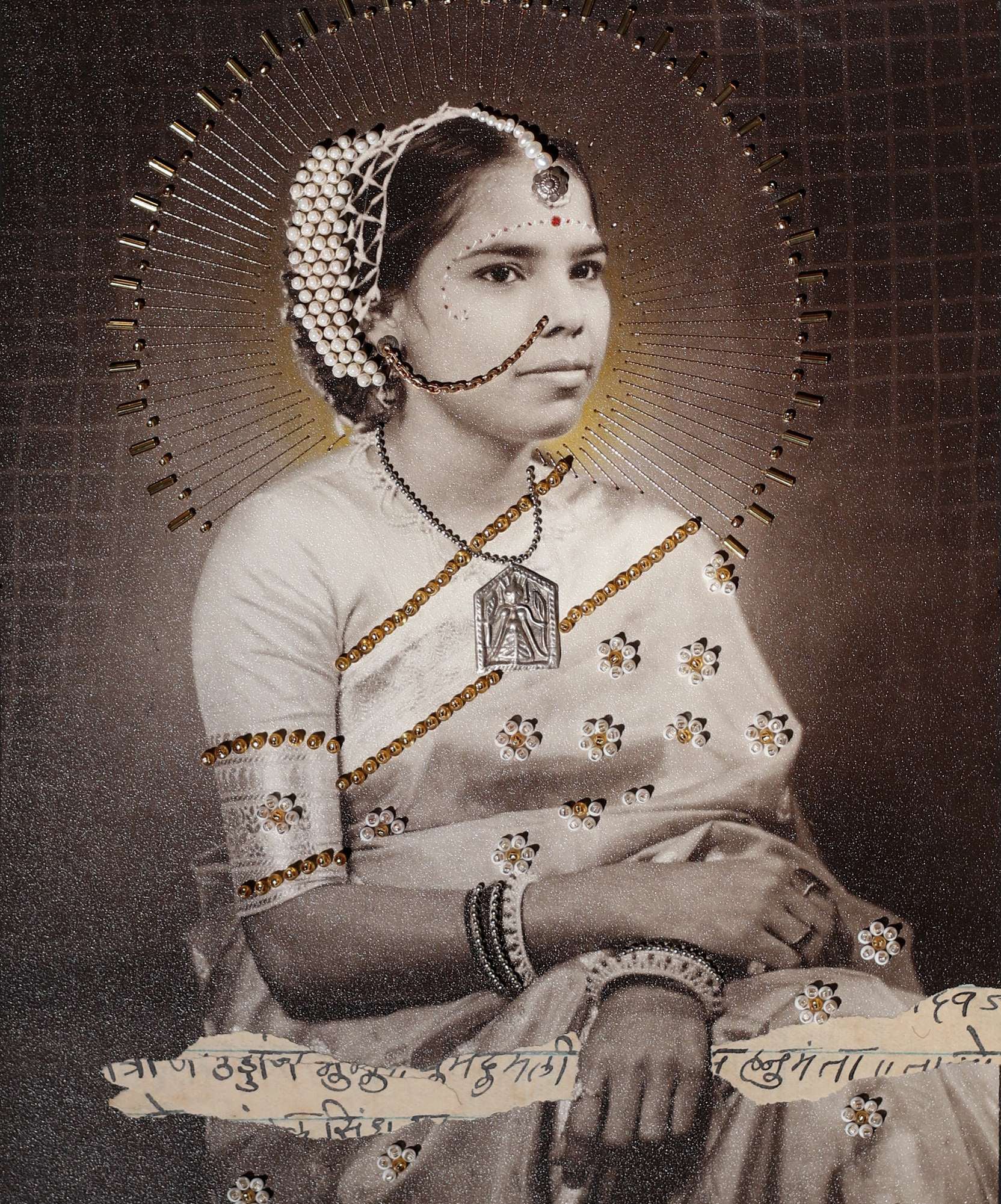 Kumari