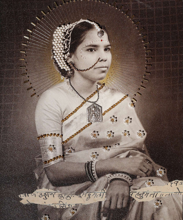 Kumari