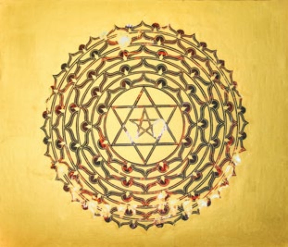 Candescence Of Hagia Sofiya