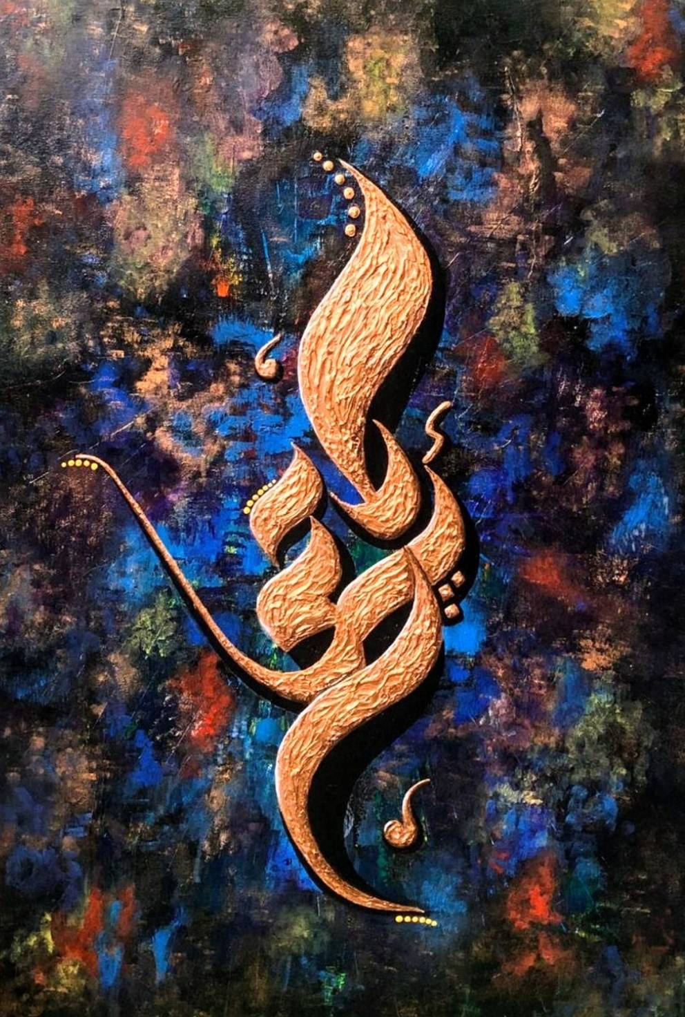 Om