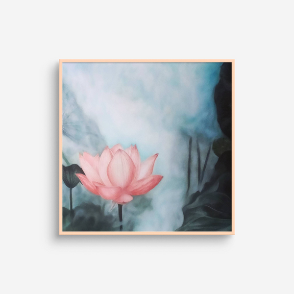 Serene