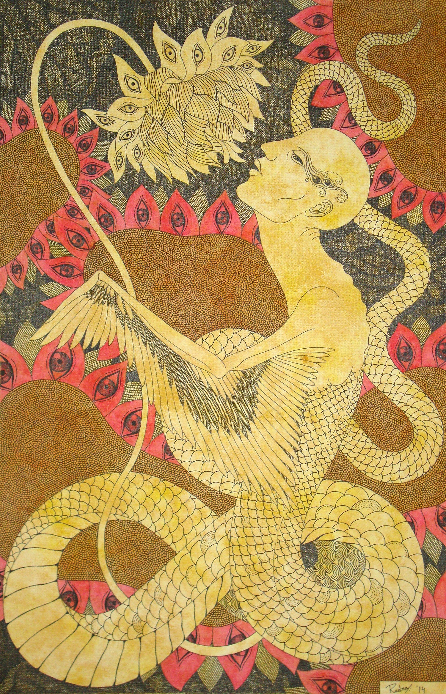 Kundalini