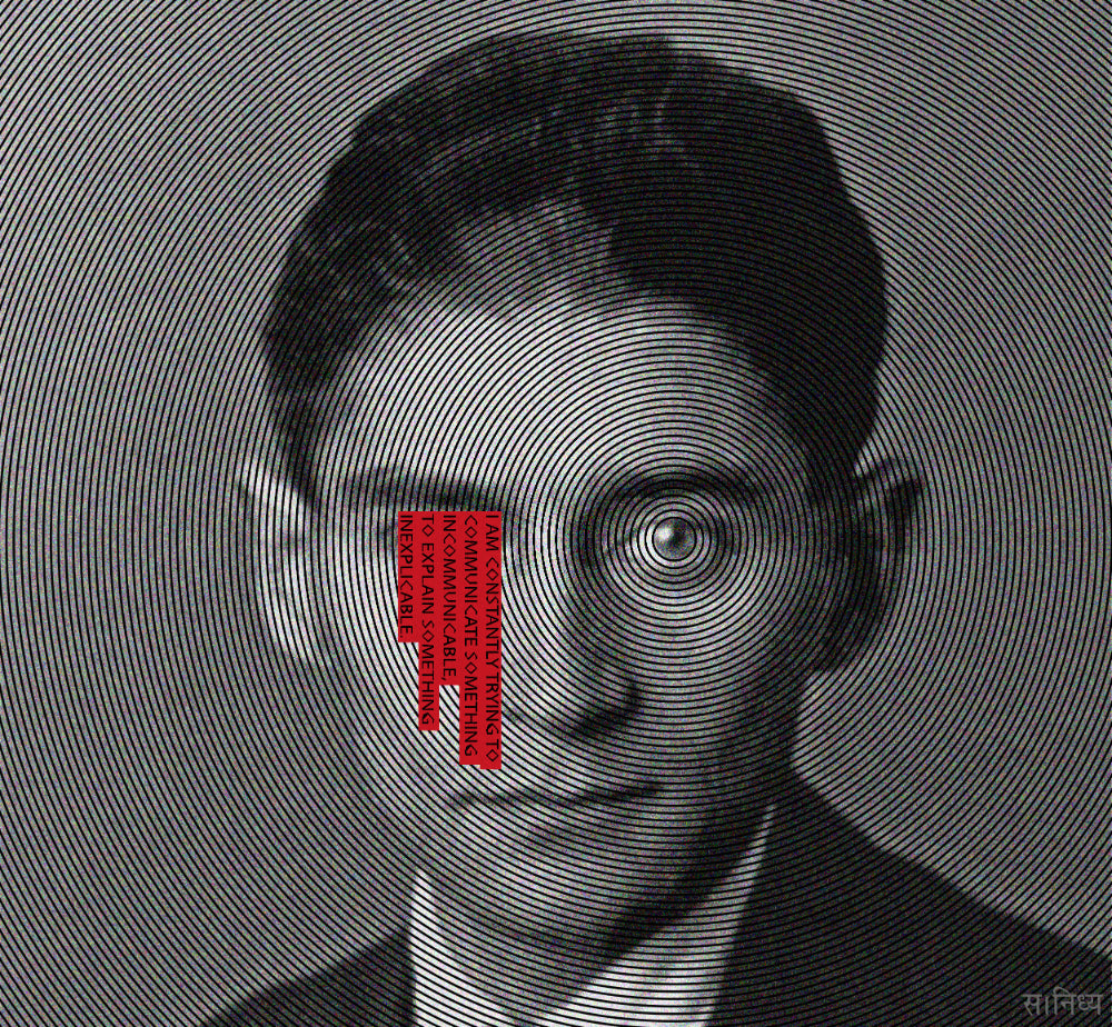 Kafka